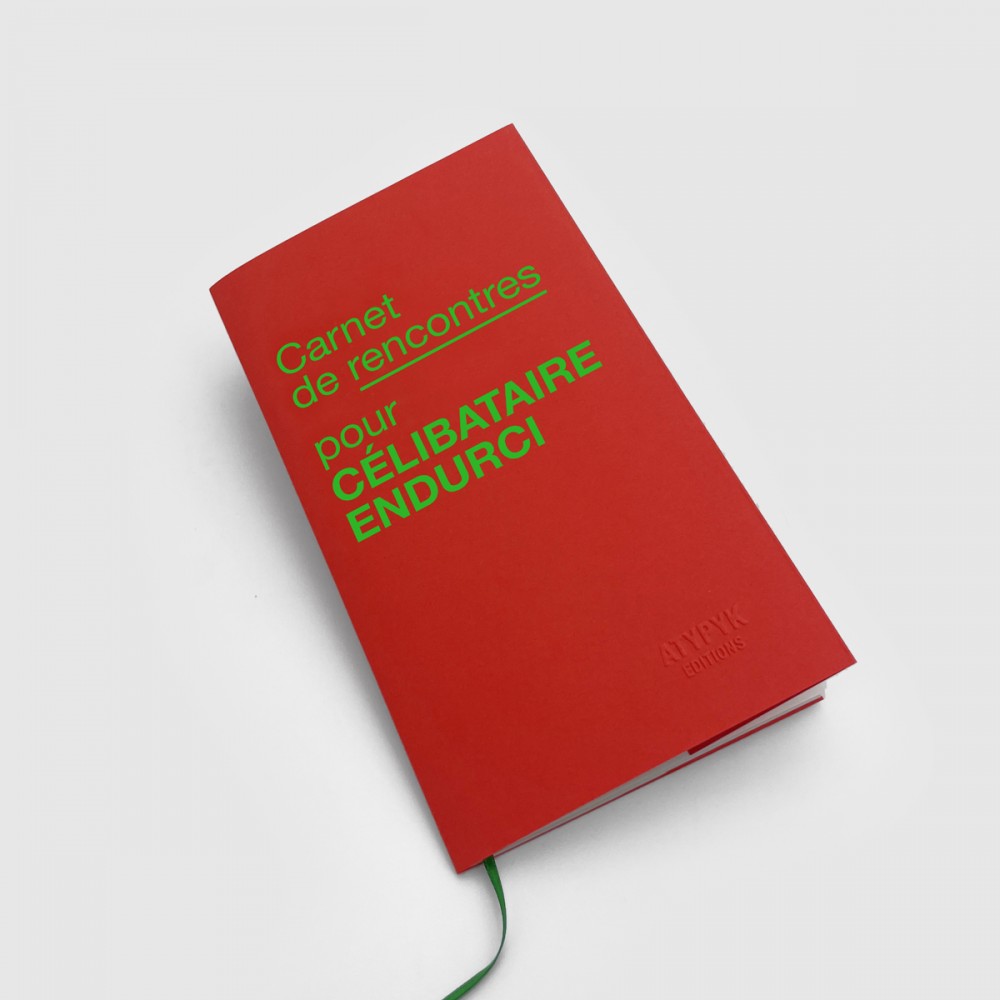 Sharpen Your Pencil Notebook