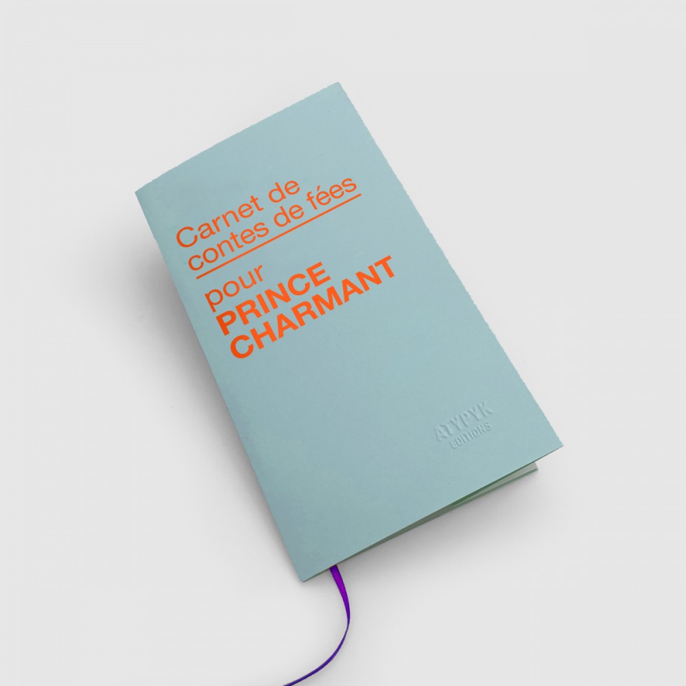 Sharpen Your Pencil Notebook