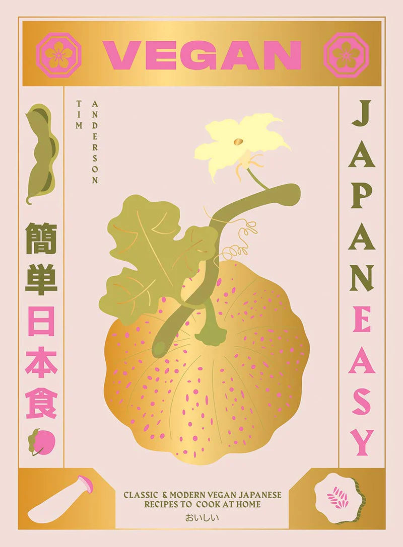 Vegan Japaneasy Book