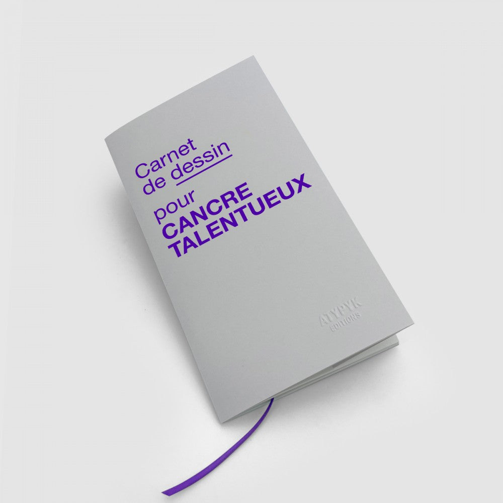 Sharpen Your Pencil Notebook