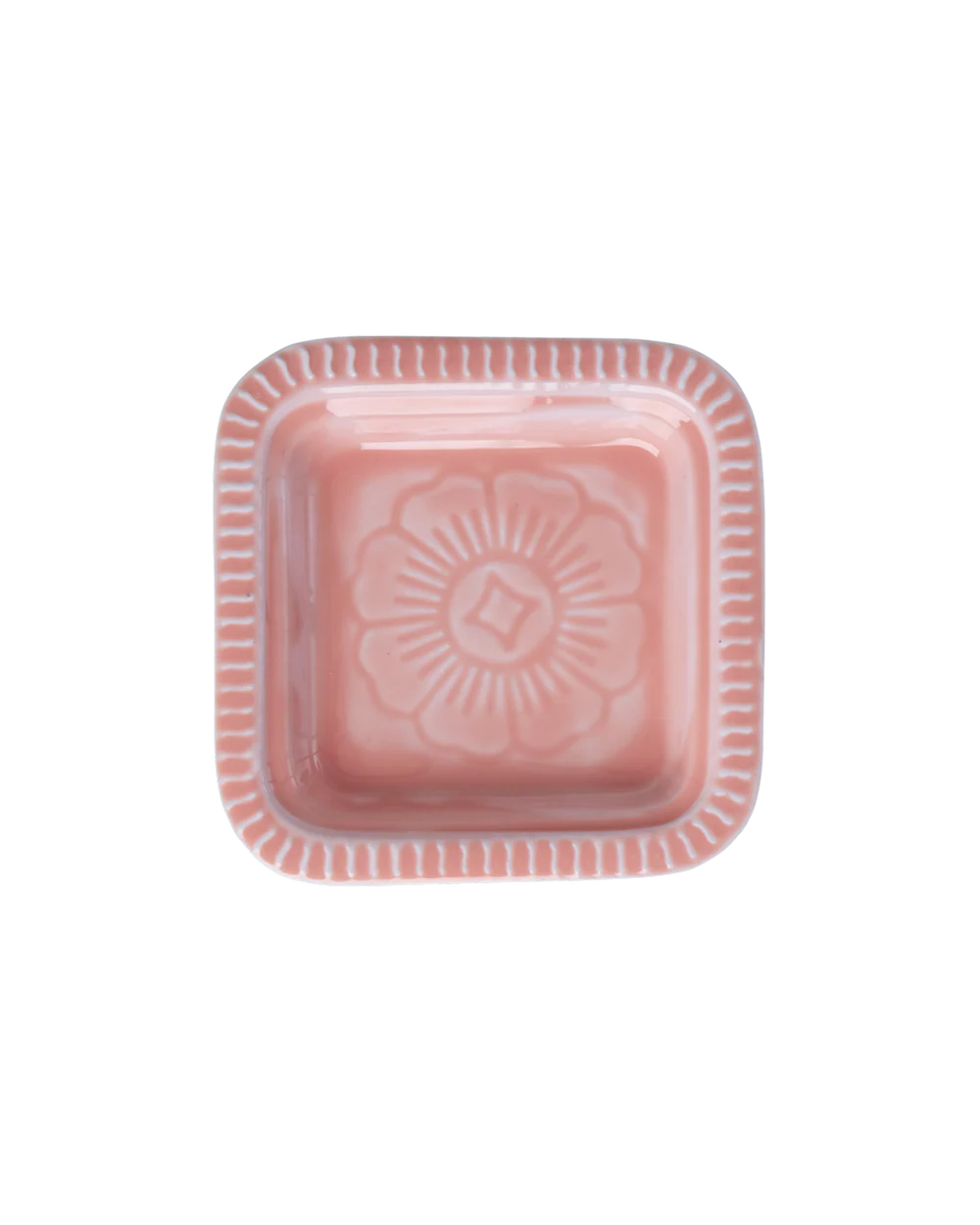 Rice Small Square Metal Tray - Embossed Details