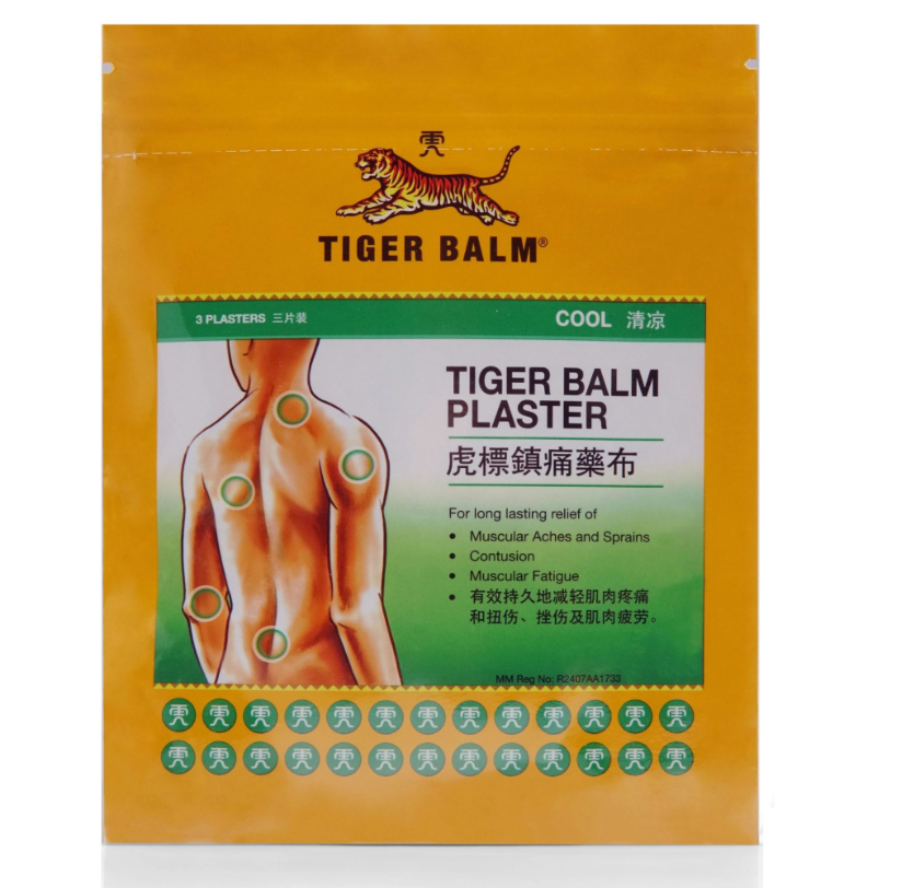 Tiger Balm Plaster Set of 3