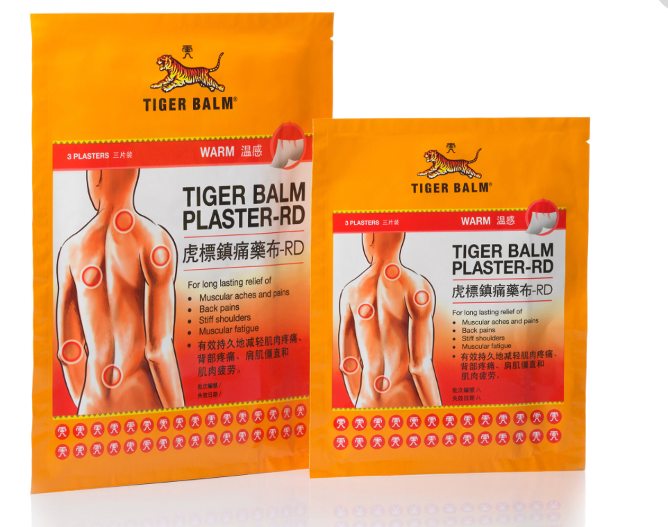 Tiger Balm Plaster Set of 3
