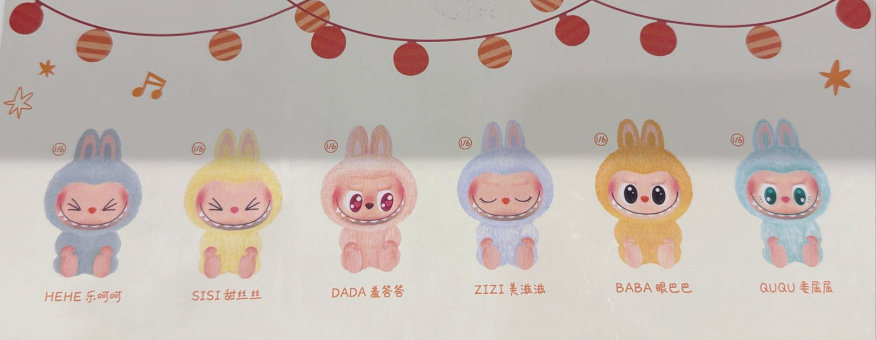 Labubu Dolls